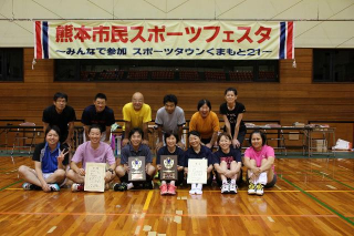アベック優勝のほくぶ総合スポーツクラブ