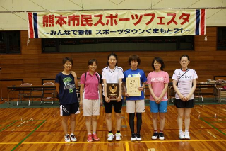 託麻南のみなさん