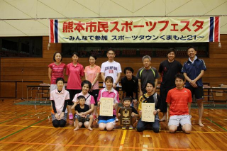 砂取バドミントンクラブのみなさん