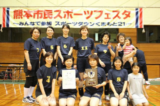 池田のみなさん