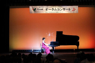 瀬戸口有紗さん