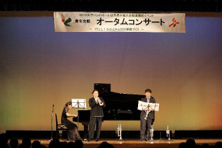 田尻大貴さん、中嶋尚也さん、牛島のりこさん