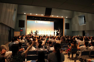 会場のみなさまも一緒に