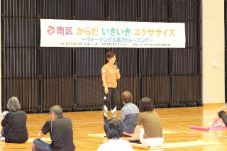 講師　高戸 里美　先生