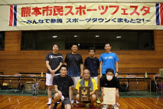 連続優勝！「ほくぶ総合スポーツクラブ」