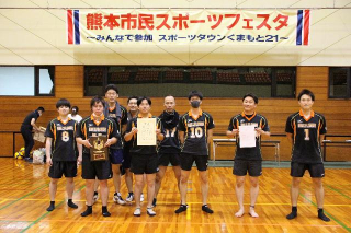 一般男子：優勝 「BELL　FROWER」