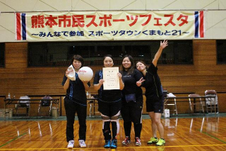 【２日目】女性の部 優勝：ラヴィーン