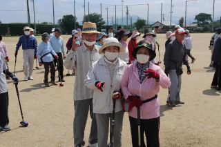 お疲れさまでした！