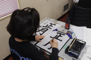 一字一字真剣に！！